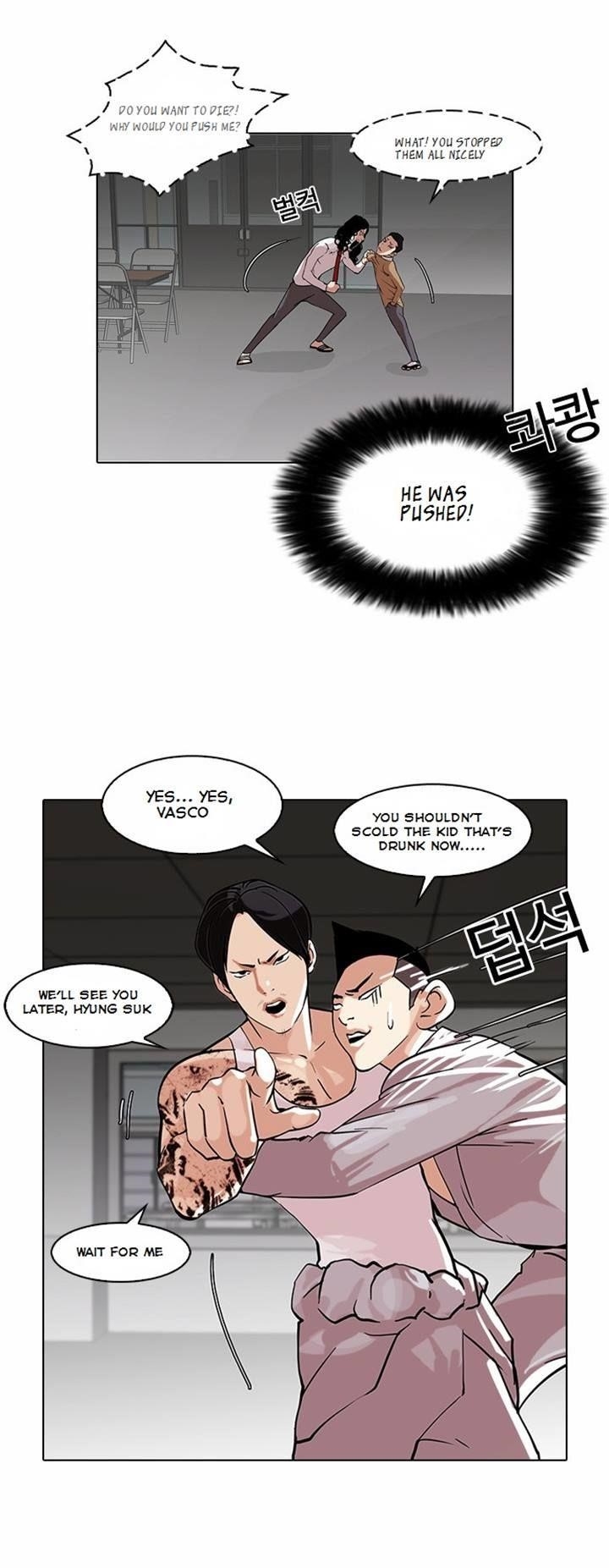 Lookism Chapter 79 - Page 10 in English