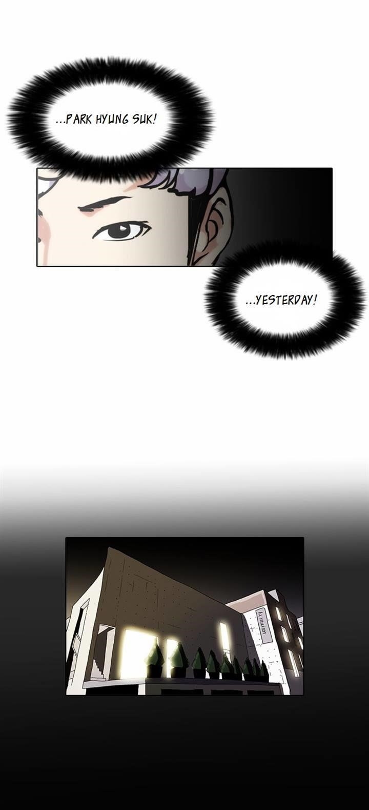 Lookism Chapter 79 - Page 12 in English
