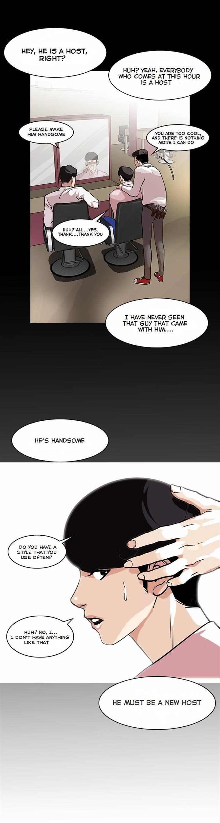 Lookism Chapter 79 - Page 14 in English