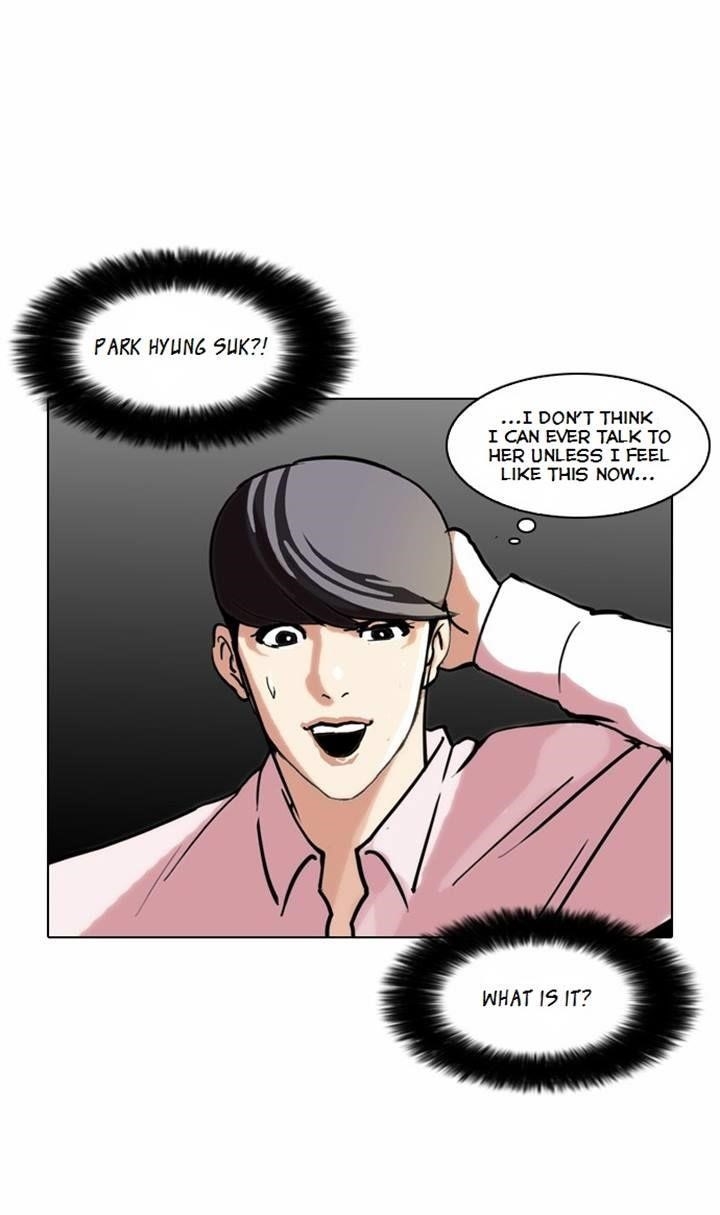 Lookism Chapter 79 - Page 23 in English