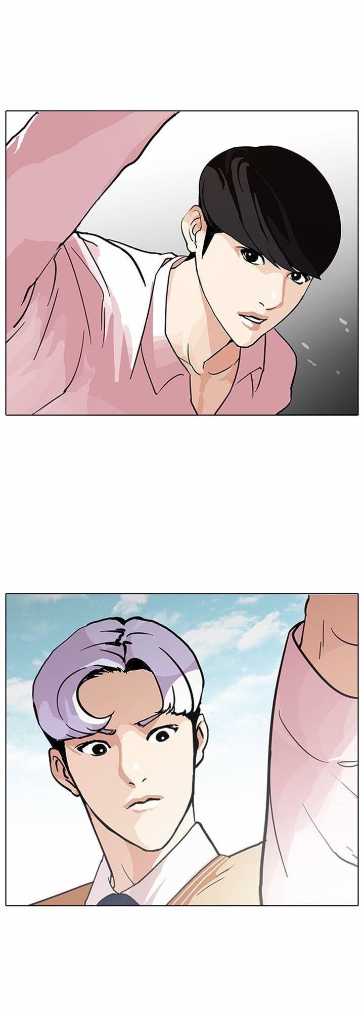 Lookism Chapter 79 - Page 35 in English