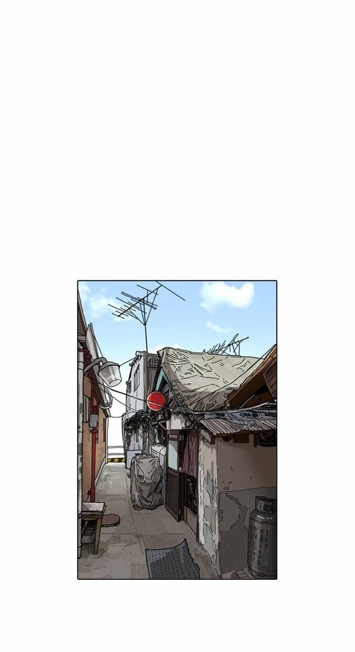 Lookism Chapter 79 - Page 43 in English