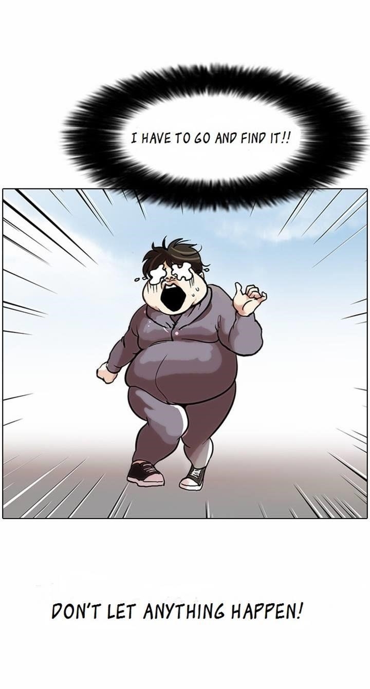 Lookism Chapter 79 - Page 47 in English