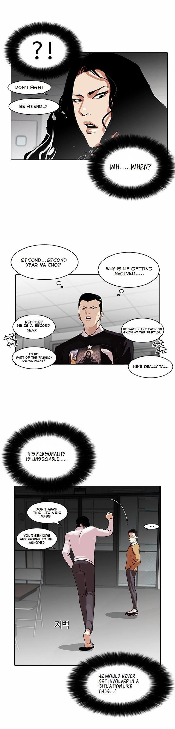 Lookism Chapter 79 - Page 9 in English