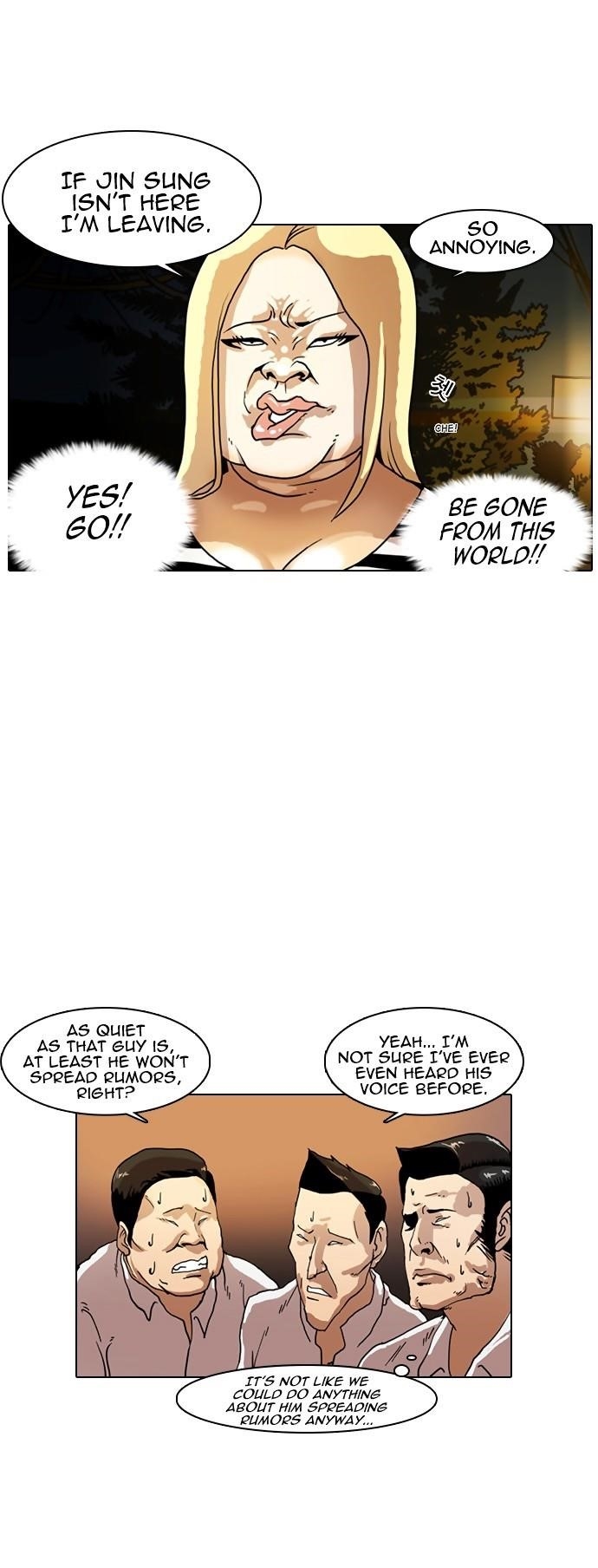 Lookism Chapter 8 - Page 14 in English