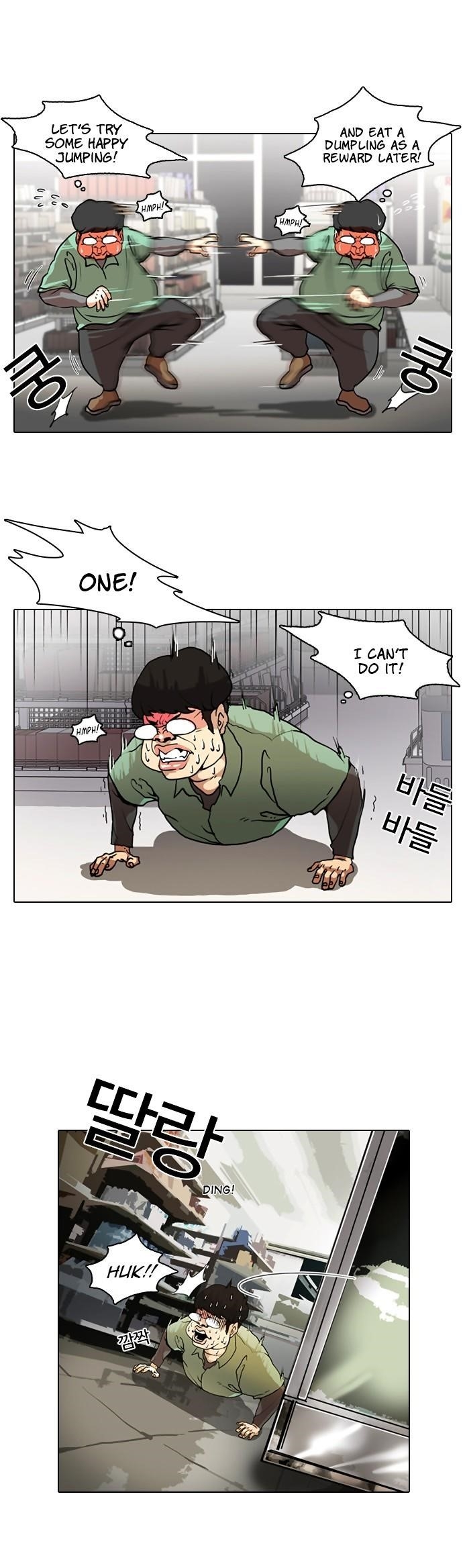 Lookism Chapter 8 - Page 9 in English