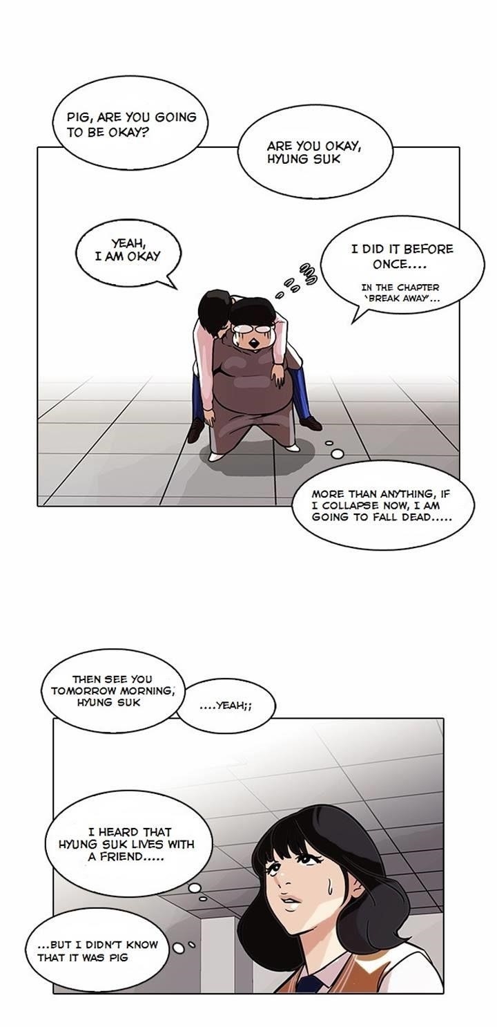 Lookism Chapter 80 - Page 14 in English