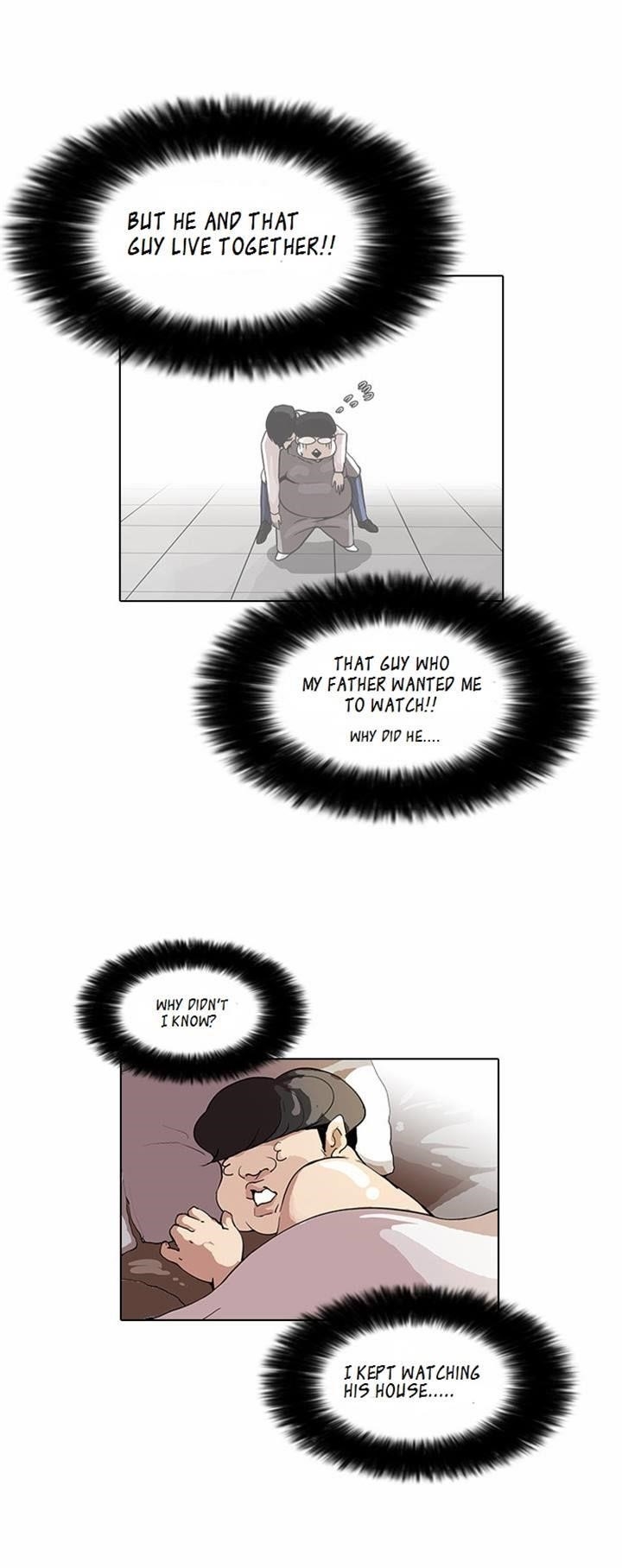 Lookism Chapter 80 - Page 20 in English