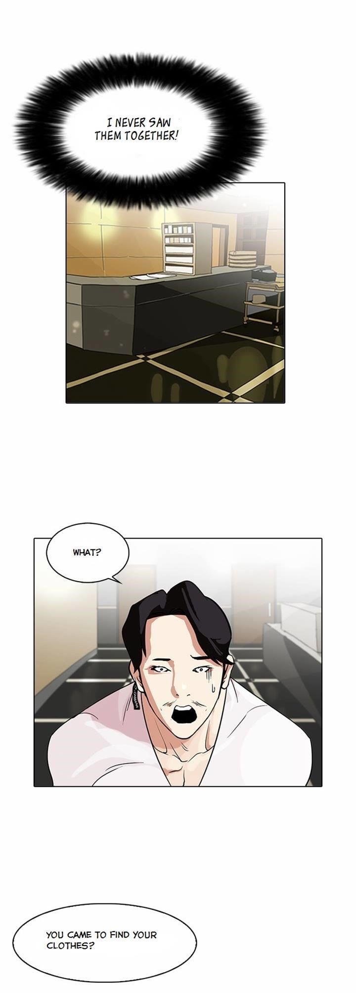 Lookism Chapter 80 - Page 21 in English