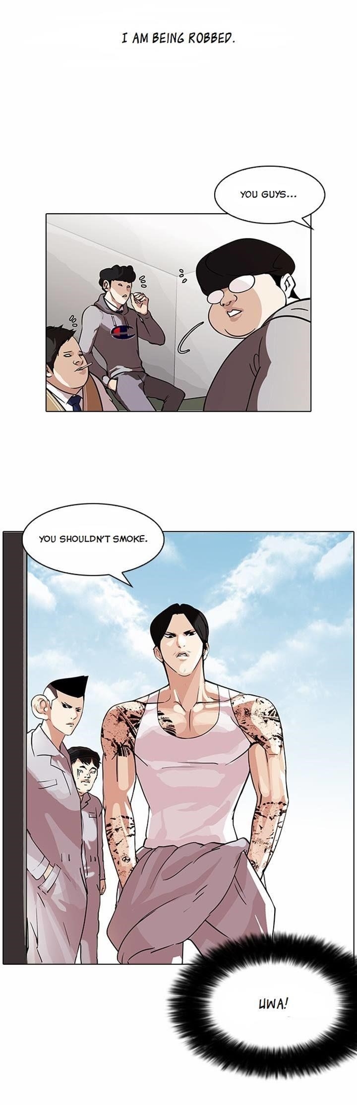Lookism Chapter 80 - Page 4 in English