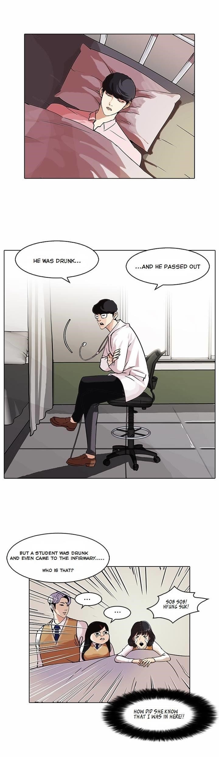 Lookism Chapter 80 - Page 7 in English