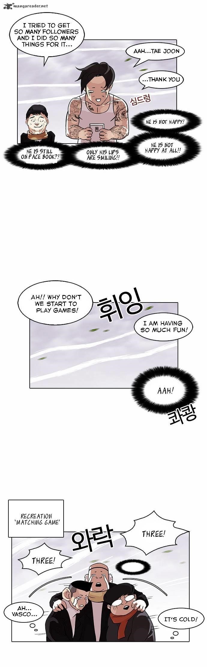 Lookism Chapter 81 - Page 23 in English
