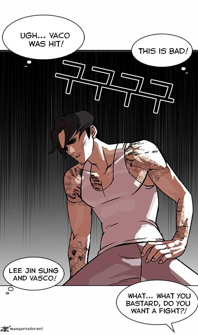 Lookism Chapter 81 - Page 26 in English