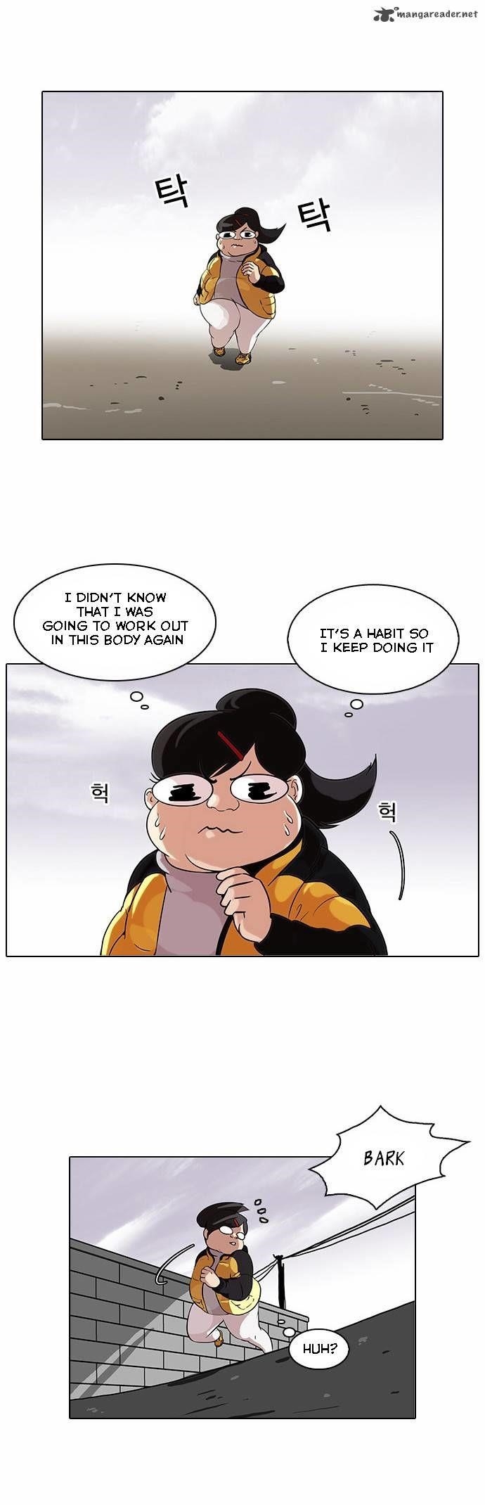 Lookism Chapter 81 - Page 3 in English