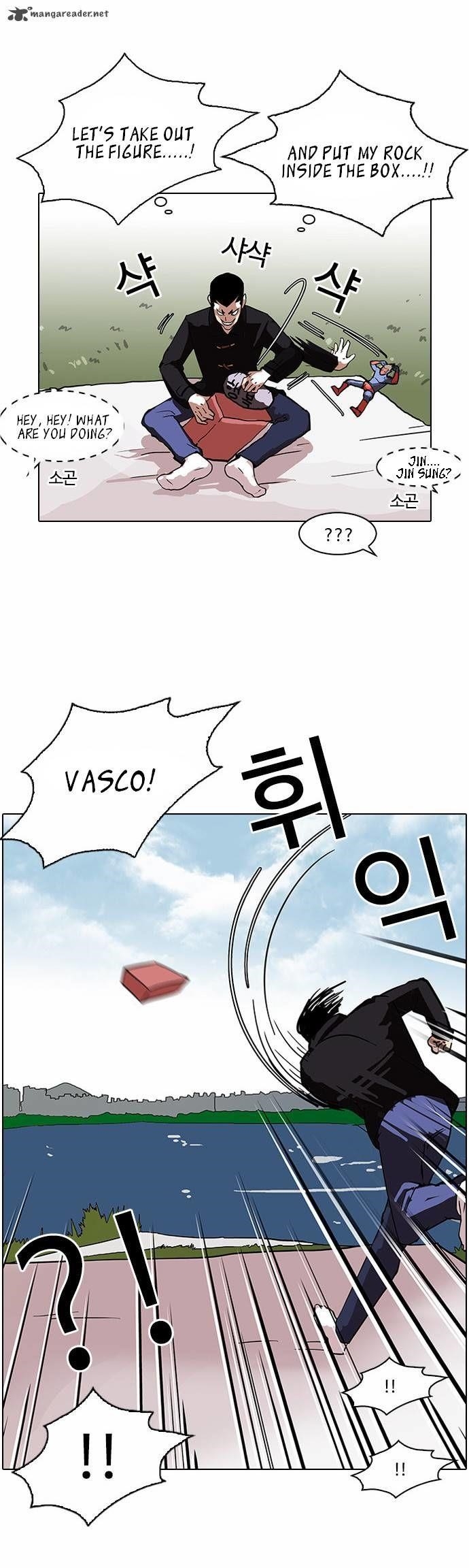 Lookism Chapter 81 - Page 32 in English