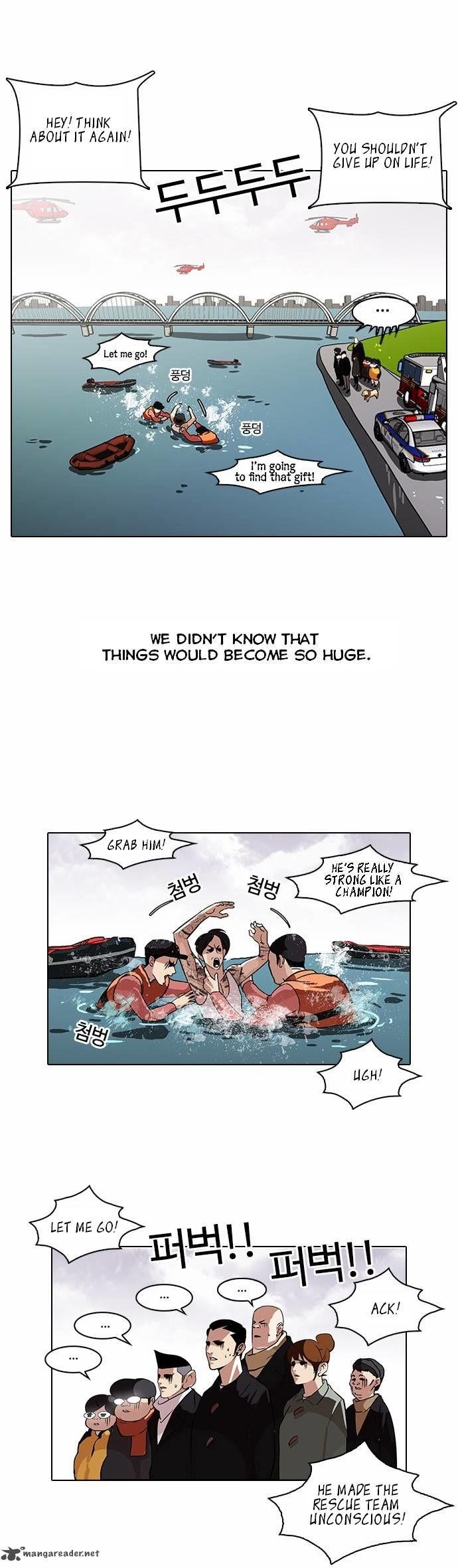 Lookism Chapter 82 - Page 4 in English