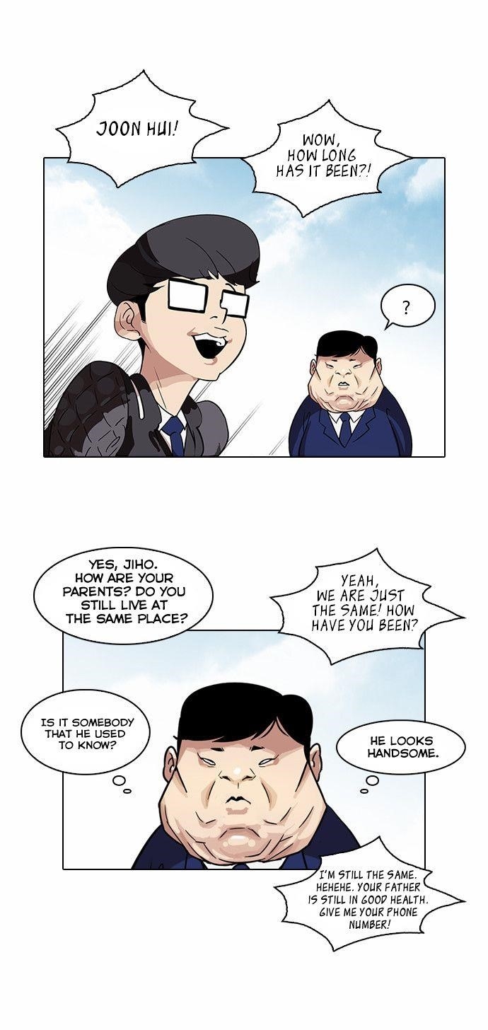 Lookism Chapter 83 - Page 13 in English
