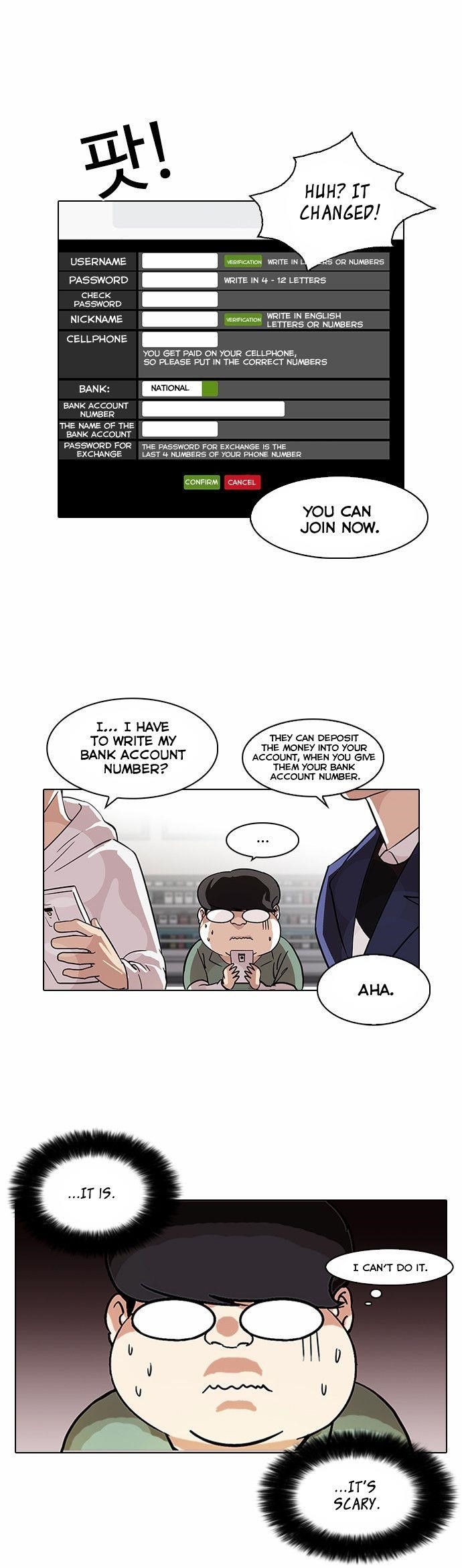 Lookism Chapter 83 - Page 24 in English