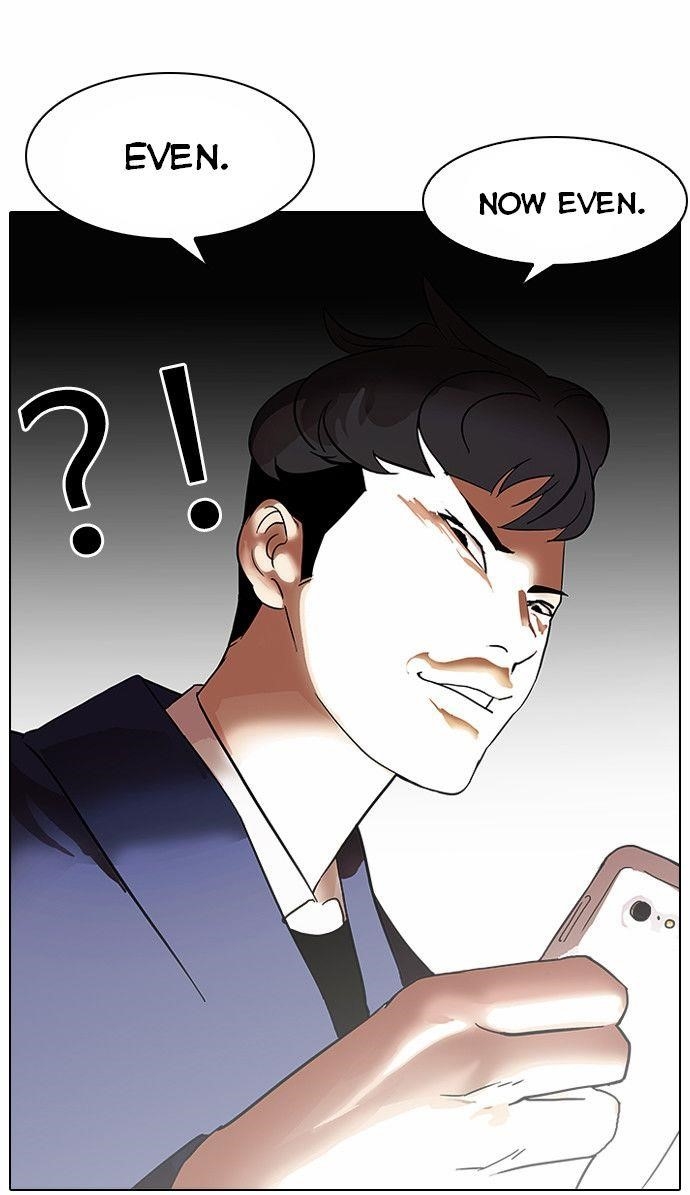 Lookism Chapter 83 - Page 30 in English