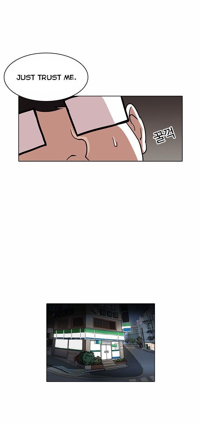 Lookism Chapter 83 - Page 31 in English