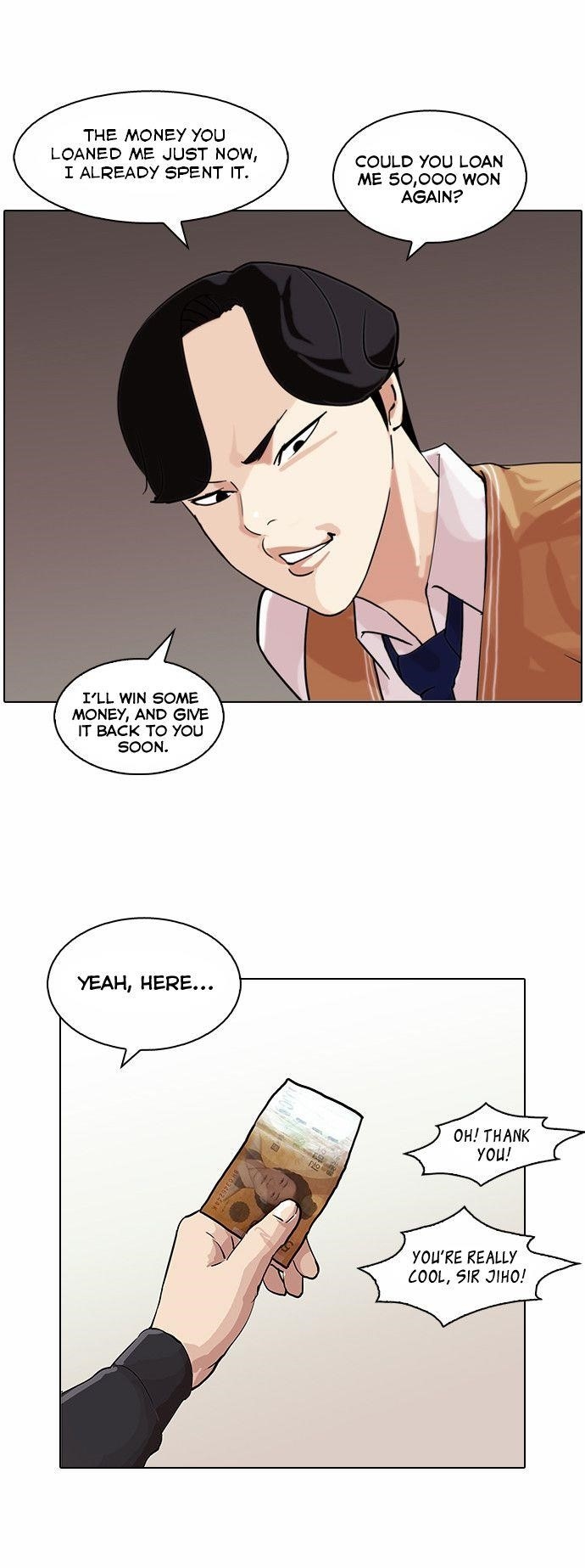 Lookism Chapter 83 - Page 5 in English