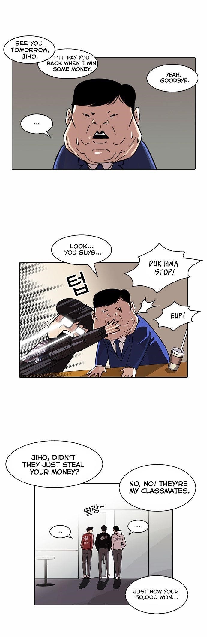 Lookism Chapter 83 - Page 6 in English