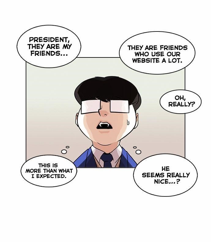 Lookism Chapter 84 - Page 10 in English
