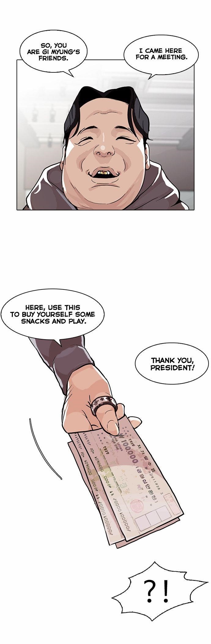 Lookism Chapter 84 - Page 11 in English