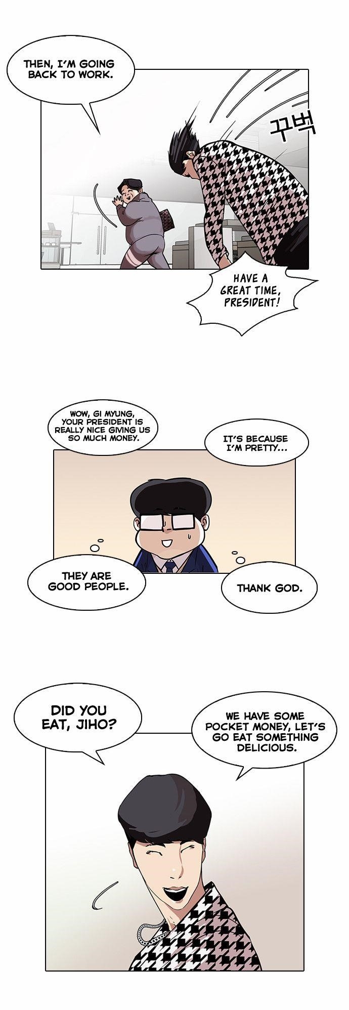 Lookism Chapter 84 - Page 12 in English