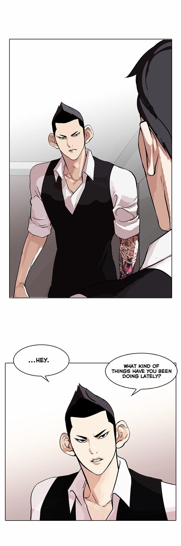 Lookism Chapter 84 - Page 14 in English