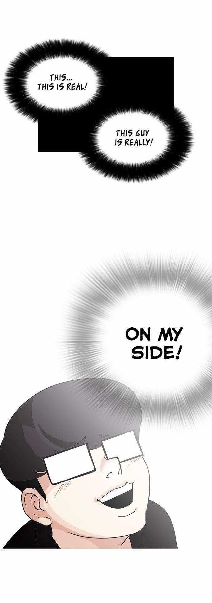 Lookism Chapter 84 - Page 31 in English
