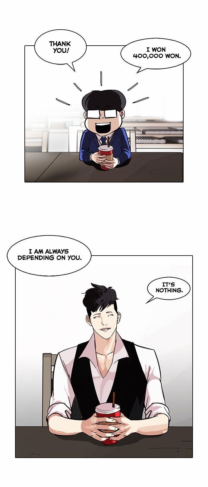 Lookism Chapter 84 - Page 5 in English