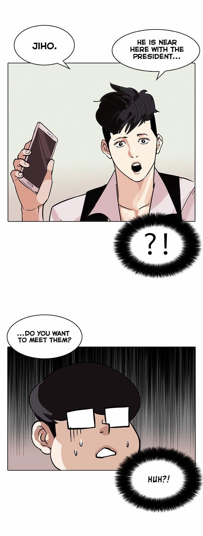 Lookism Chapter 84 - Page 7 in English
