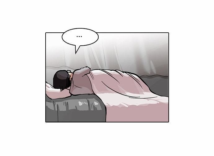 Lookism Chapter 85 - Page 10 in English