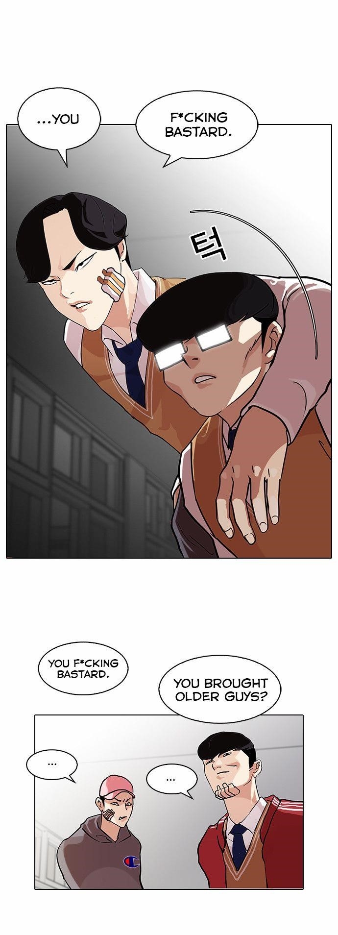 Lookism Chapter 85 - Page 17 in English