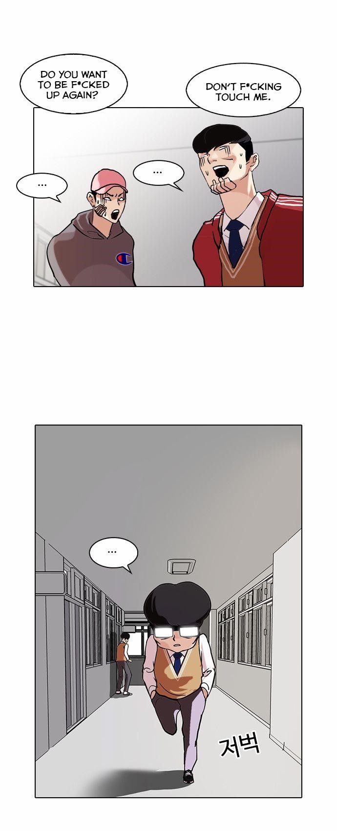 Lookism Chapter 85 - Page 19 in English
