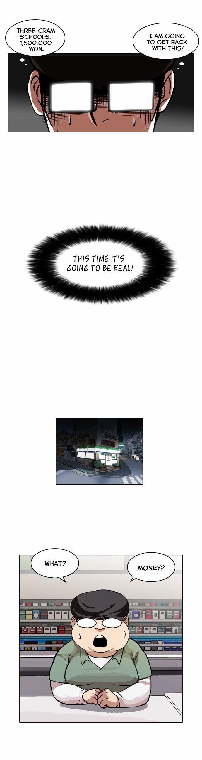 Lookism Chapter 85 - Page 22 in English