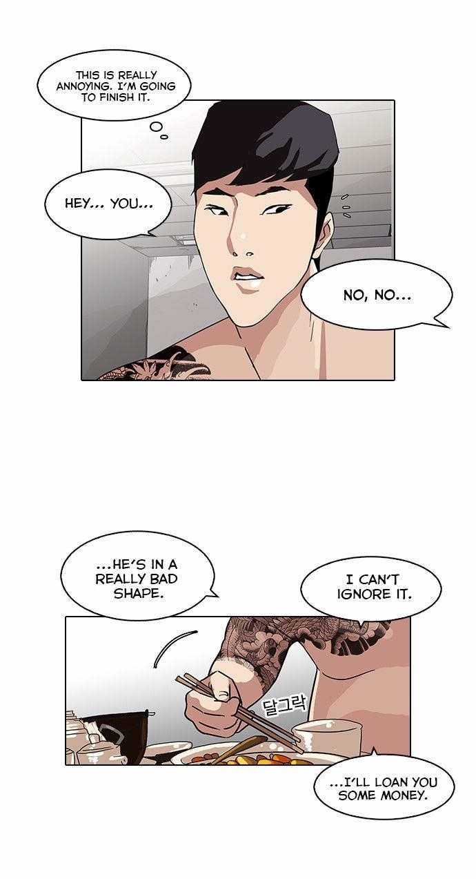 Lookism Chapter 85 - Page 37 in English