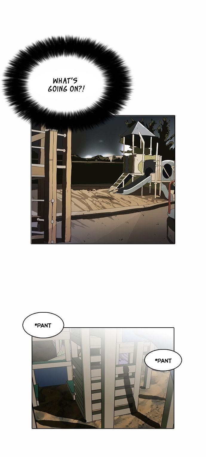 Lookism Chapter 86 - Page 17 in English