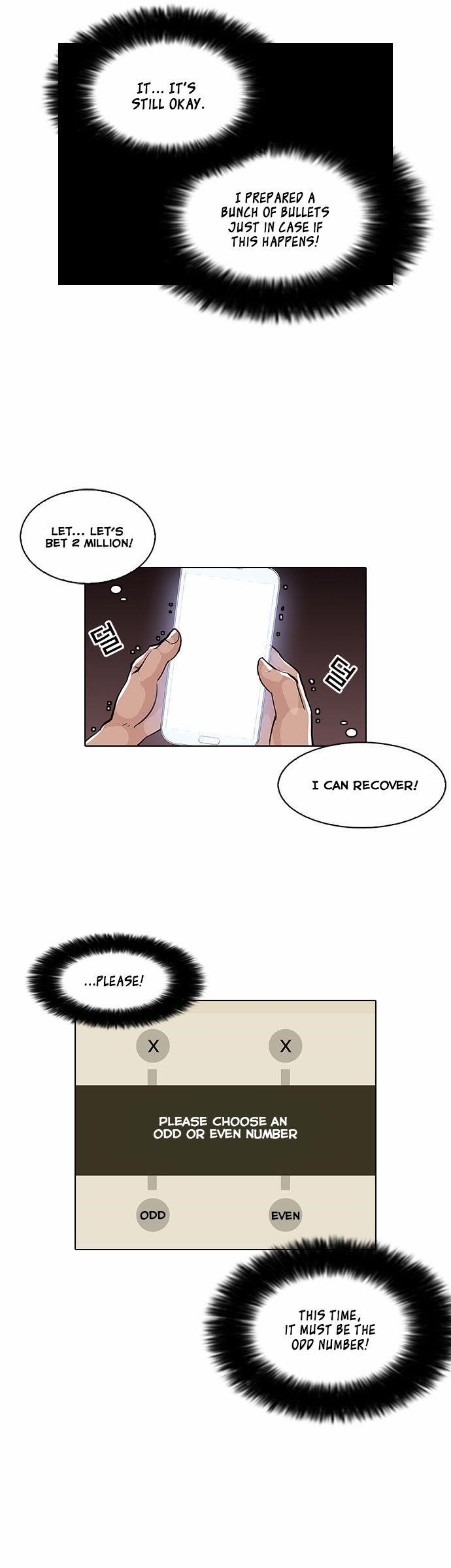 Lookism Chapter 86 - Page 23 in English