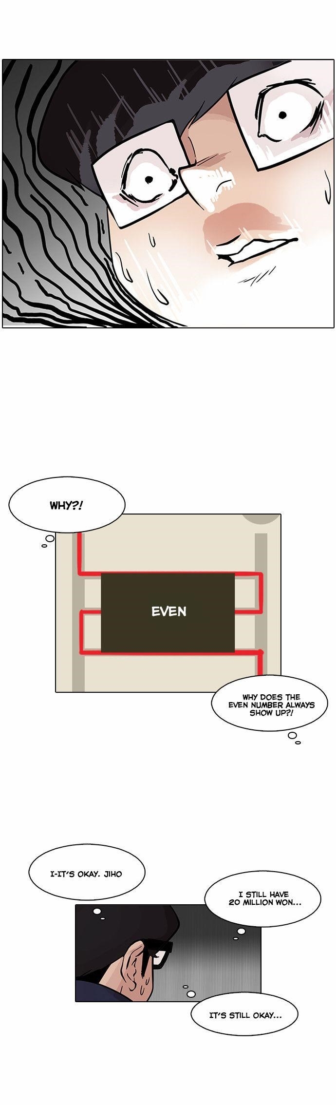 Lookism Chapter 86 - Page 28 in English