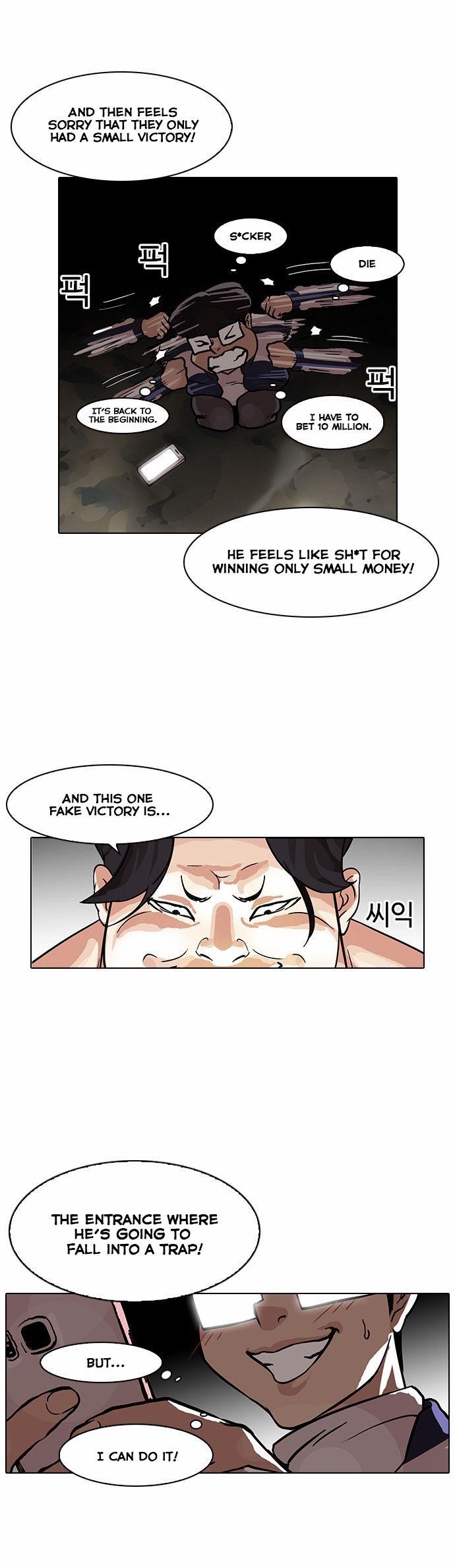 Lookism Chapter 86 - Page 35 in English