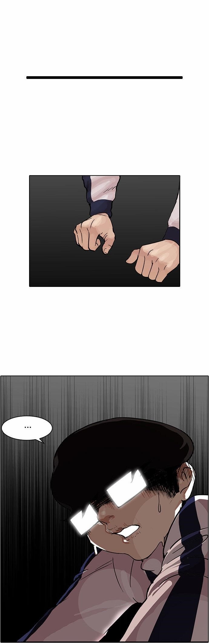 Lookism Chapter 86 - Page 42 in English
