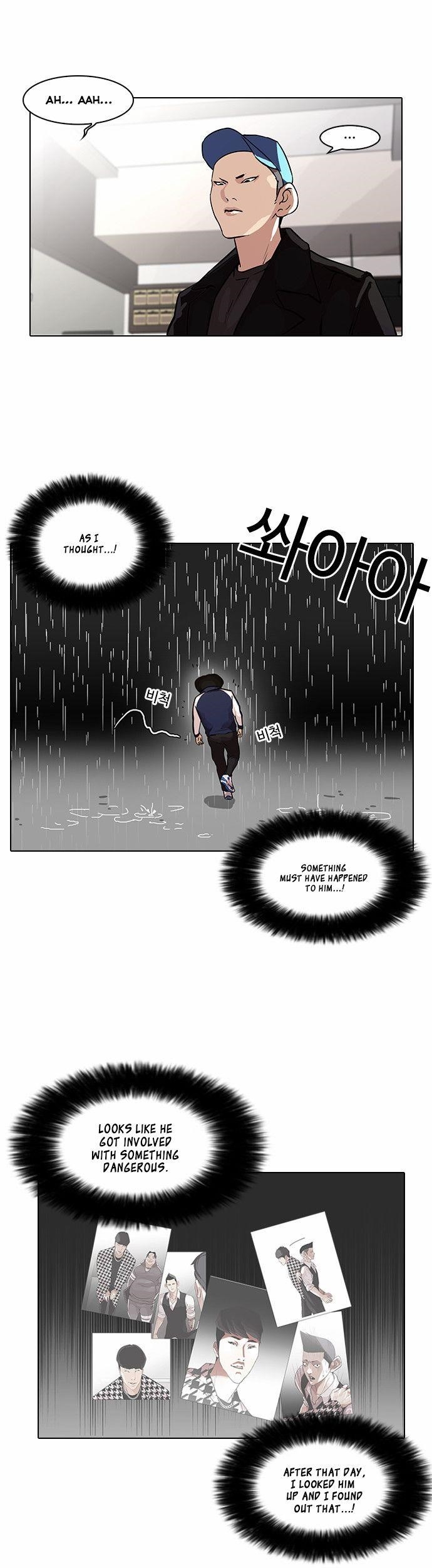 Lookism Chapter 87 - Page 12 in English