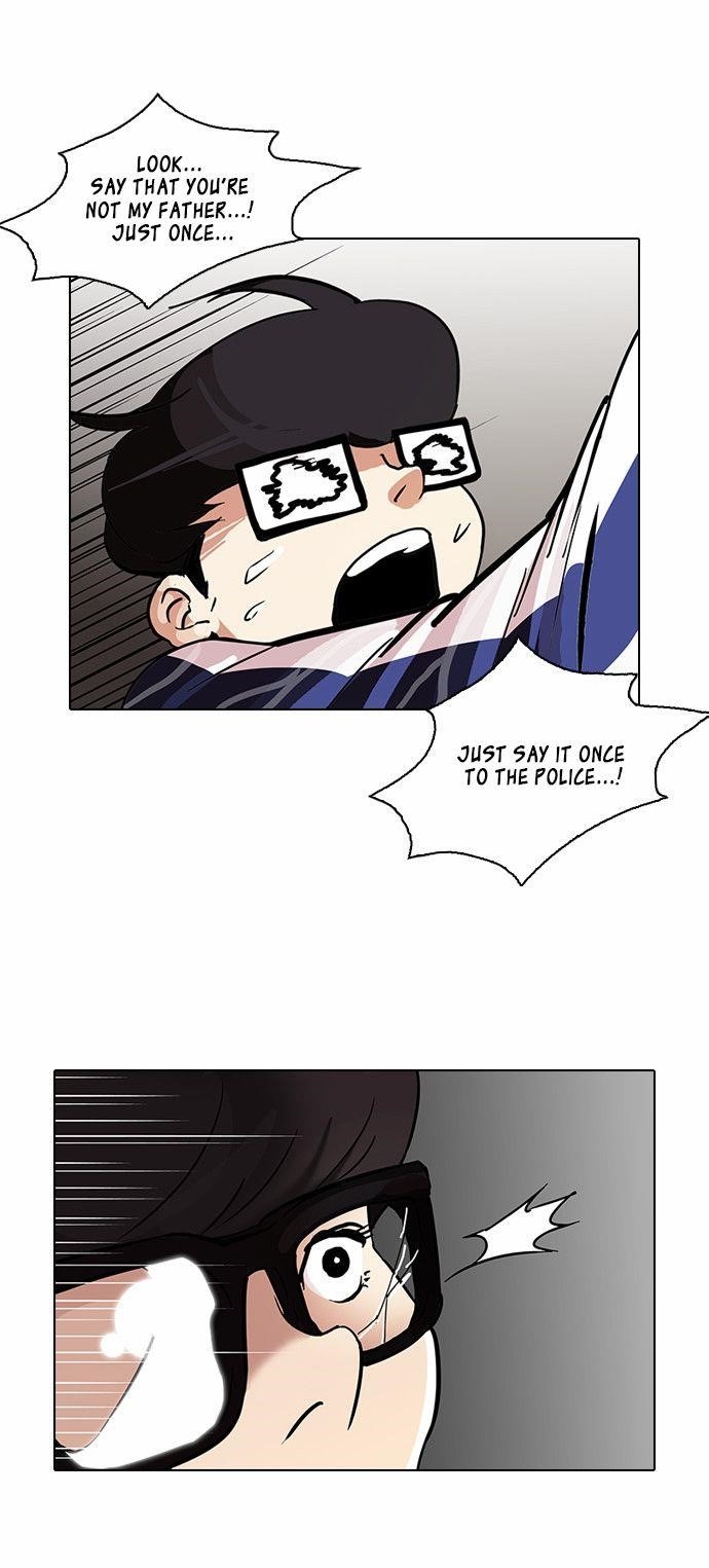 Lookism Chapter 87 - Page 28 in English