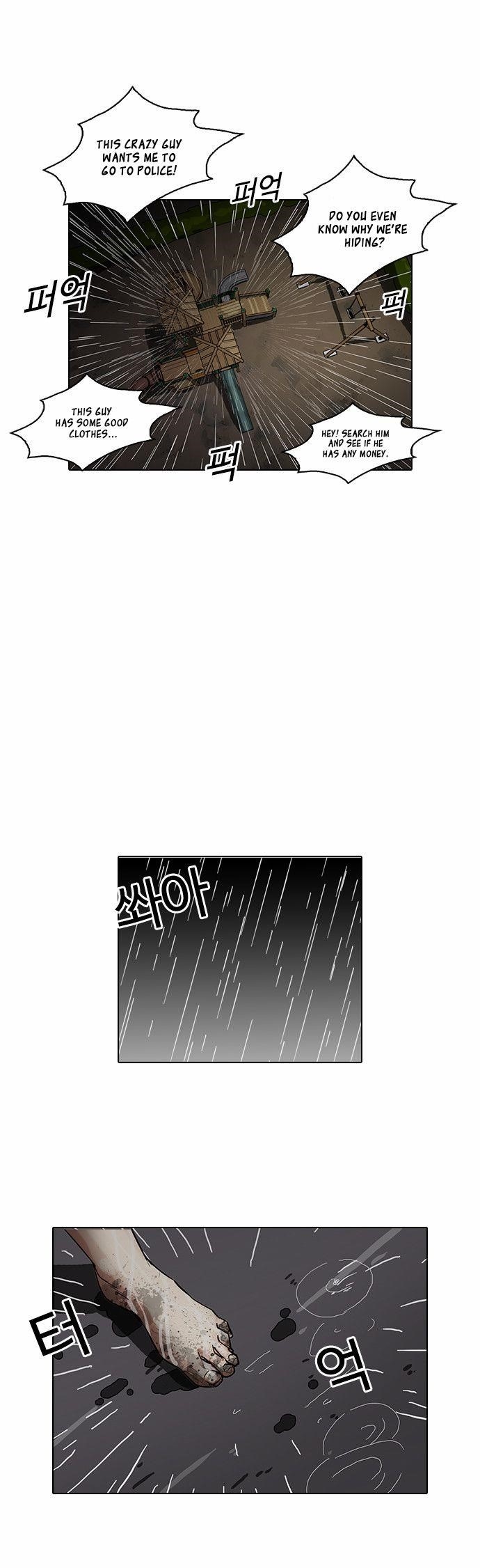 Lookism Chapter 87 - Page 30 in English