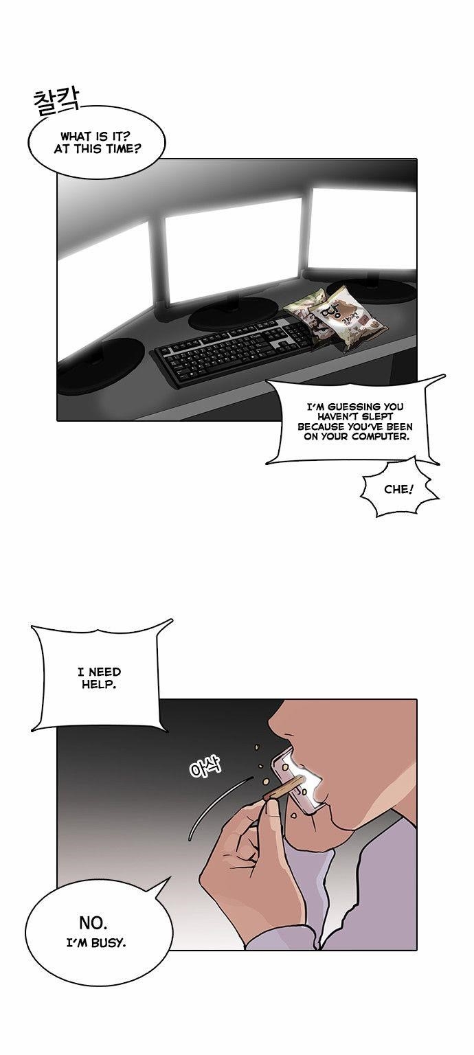 Lookism Chapter 87 - Page 37 in English