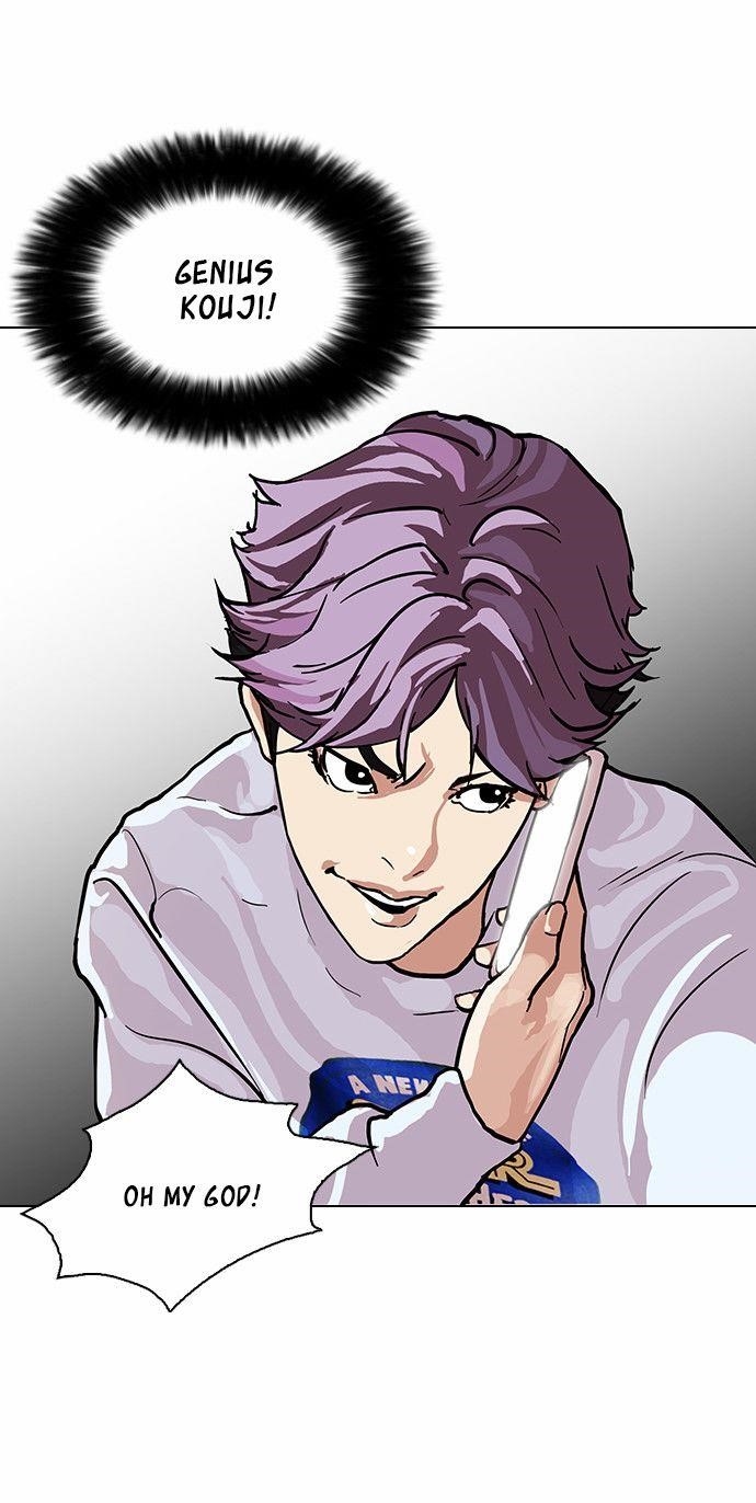 Lookism Chapter 87 - Page 39 in English