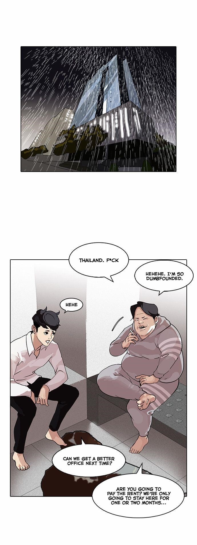 Lookism Chapter 87 - Page 7 in English