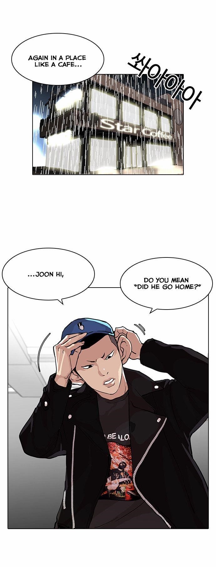 Lookism Chapter 87 - Page 9 in English